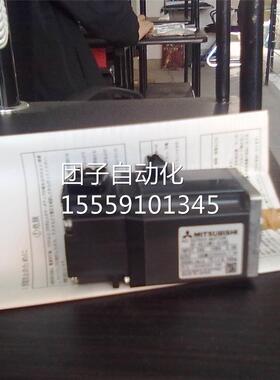 正三 菱伺服电机HC-S品S152G1(H) (1/59) 现货供F应问价询价