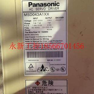 议价下伺服驱动器AMD53A1XX MSSDA3￥ MSSBGD043A1XXV MSD3043A1X