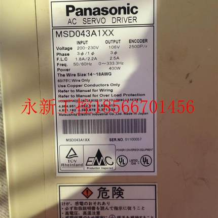 议价下伺服驱动器AMD53A1XX MSSBGD043A1XXV MSD3043A1X MSSDA3￥