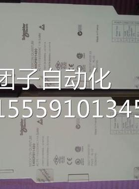 140CPS114电2施耐德140列系PL0C源模块 拆机询价