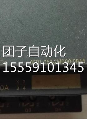 6ED01D052-2M00-5BA 12/24RCO 询价