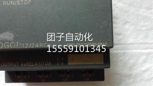 24RCO 6ED01D052 2M00 询价 5BA