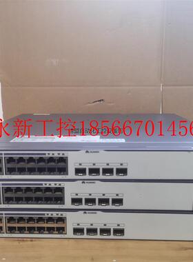 议价 S5700-28C-SI 24口全千兆三层网管交换机￥