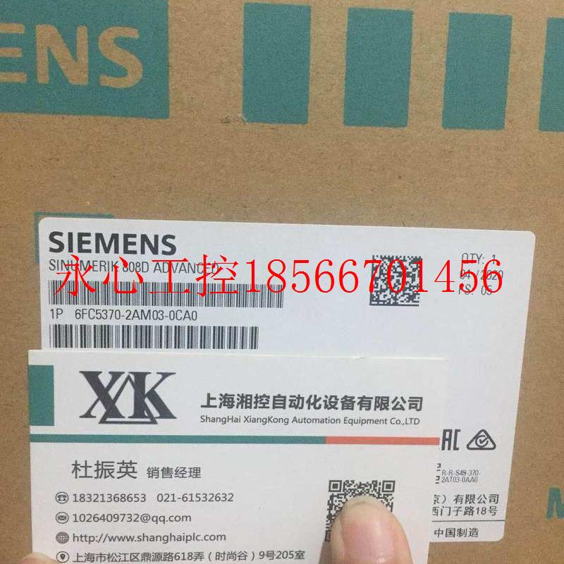 议价6FC5370-2AT03-0CA0产品808D系统V70伺服套装全新现货￥