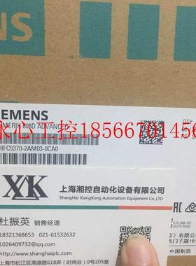 议价6FC5370-2AT03-0CA0产品808D系统V70伺服套装全新现货￥