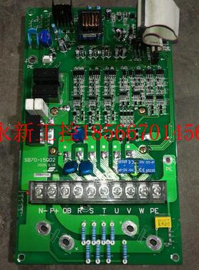 议价拆机森兰SB70变频器SB70G15T驱动板带模块 SB70-15QD2 ￥