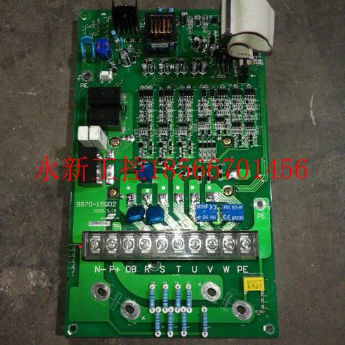 议价拆机森兰SB70变频器SB70G15T驱动板带模块 SB70-15QD2 ￥