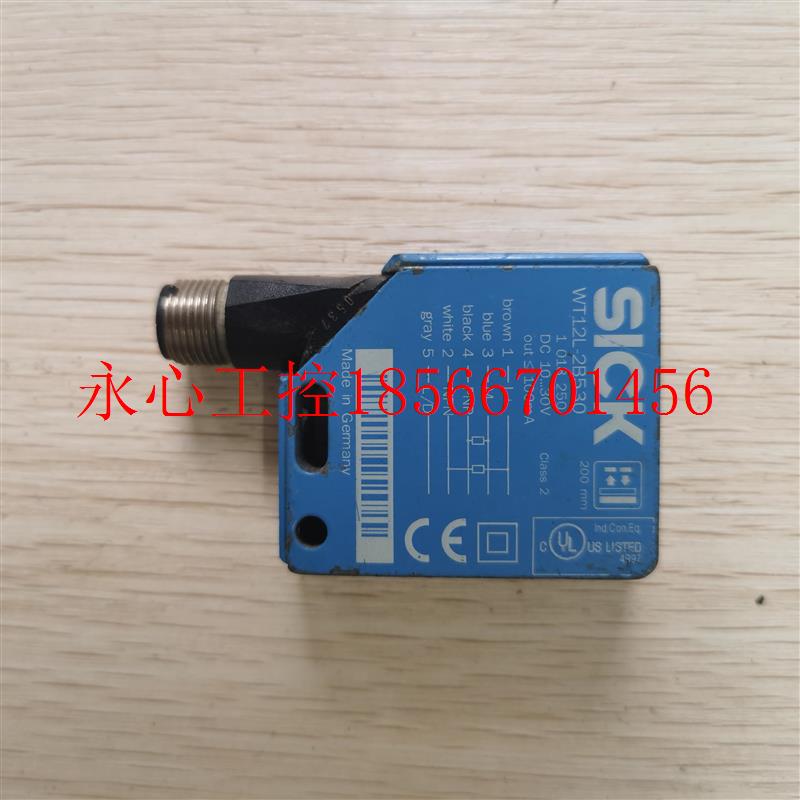 议价现货促销 原装拆机 SICK 施克 WT12L-2B530 1018250 实物照￥
