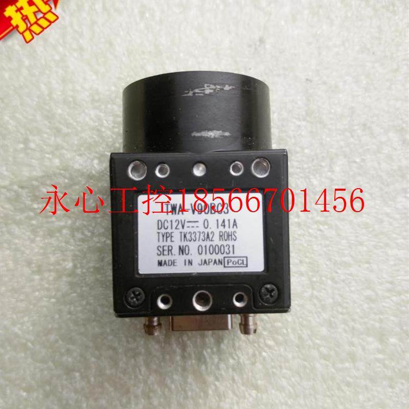 议价现货TOKYO WELD TWA-V90BC3 实物图 ￥