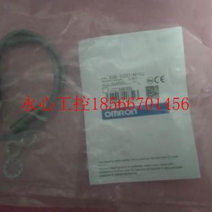 E2E 接近开关 X2D1 M1GJ 现货￥ 议价全新原装 0.3M 正品