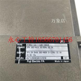 15KW 议价变频器 380V 4C3 实物拍摄现货￥ FRN15G11UD