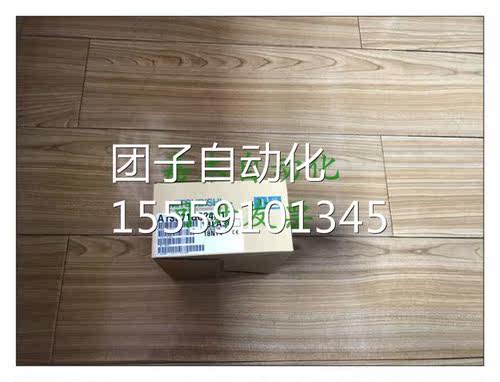 /三菱A1J71Q问C241原装正品SOIN价询价