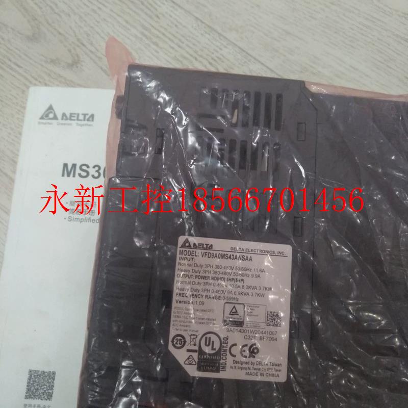 议价全新台达变频器MS300 全新台达MS300 VFD9A0MS43ANSAA￥