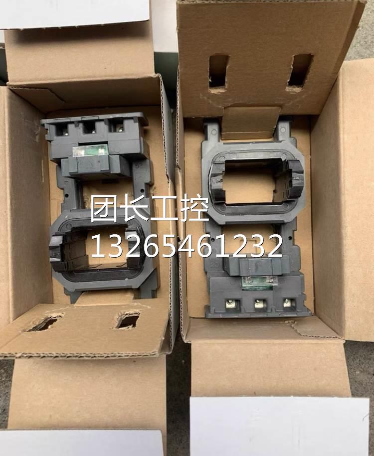配施耐德LX9FG220交流接触器线圈LX9FG380配LC1-F185 D205 D245询