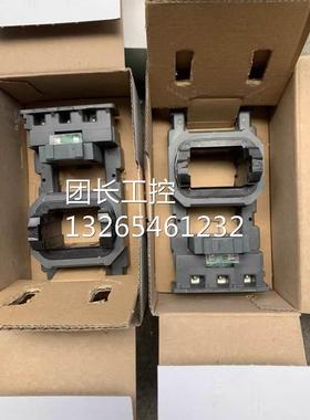 配施耐德LX9FG220交流接触器线圈LX9FG380配LC1-F185 D205 D245询