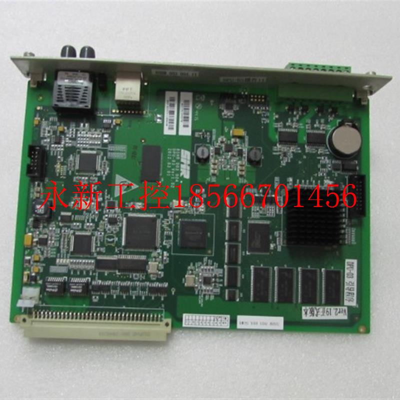 议价DPU-03 Ver1.02 有4片一片重量6两￥