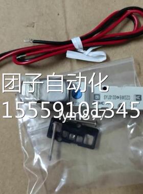 SMC全新现货SYJ313-5MD SYJ3133Z3-5MZSY J3233-5MZD SYJ3233-5MZ