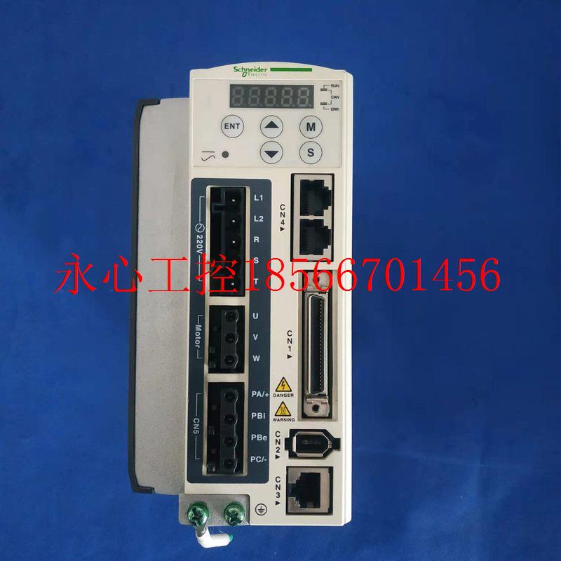 议价施耐德1500瓦套装LXM23AU15M3X 支持CANopen总线现货￥