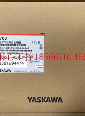 议价安川变频器GA700 CIPR-GA70B4038ABBA 15KW/18.5KW全新原装￥