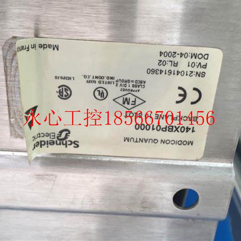 议价140BP0100 140XBPX01600 140ARI03010* 施耐德P0LC模块 原￥