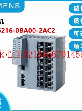 议价全新6GK5216-0BA00-2AC2交换机6GK52160BA002AC2西门原装正￥