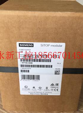 议价6EP1334-2AA01  全新原装 原厂原包装 未拆封 质保一年 欢￥
