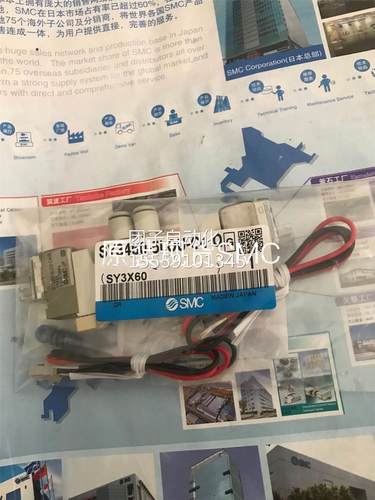 SMC 装全新SY3460-5LZ-C6 SYE3460-5MZ原E-C6 SY34O60-5LU-C4询价
