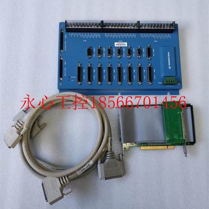 议价GOOGOLTECH固高 GT2-800-ACC2-VB-G 端子板 原装拆机件出￥