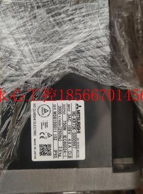 议价三菱伺服电机HG-KR73K-S000997.库存有货欢迎采购￥