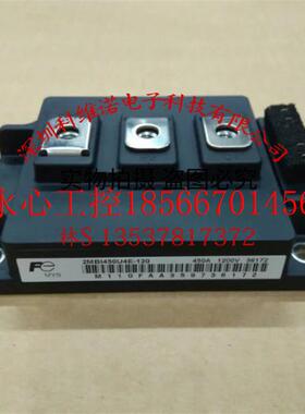 议价2MBI450U4E-120 2MBI450U4D-120 2MBI450UE-120 2MBI450UE-￥