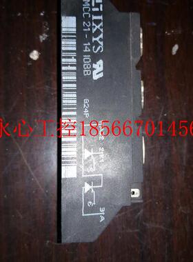 议价IXYS/艾赛斯 MCC21-14I08B 21A 1400V 整流模块 MCC21-14IO￥