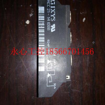 议价IXYS/艾赛斯 MCC21-14I08B 21A 1400V 整流模块 MCC21-14IO￥