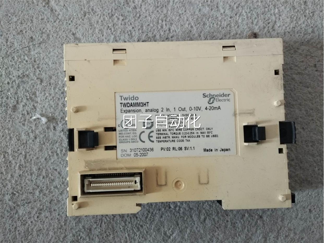 A拆机正品施耐德PLC TWDAMM3HT 现货实图 功能完好询价