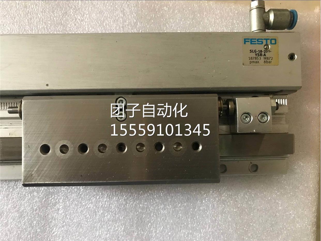 原装费斯托杆气缸SLG-1-8200-YSR-A 18无783 5现货询价