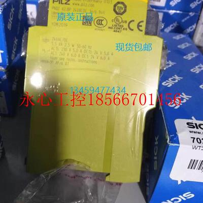 议价德国PILZ原装541003/541010/541012正品541014/541059/5410￥