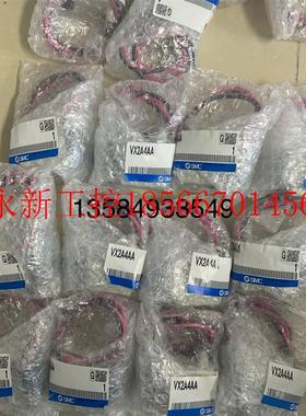 议价全新原装正品SMC电磁阀VX2A4AA/0AA VVX214A04 VVXA211V-04￥