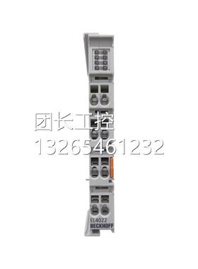 倍福beckhoffEL4021/EL40 422量EL4021/E/EL024/EL4028模拟输入模