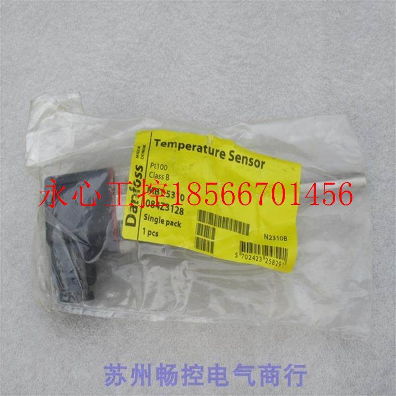 议价*全新丹佛斯Danfoss压力开关 MBT5310 现货084Z3128￥