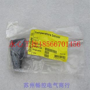 现货084Z3128￥ MBT5310 议价 全新丹佛斯Danfoss压力开关