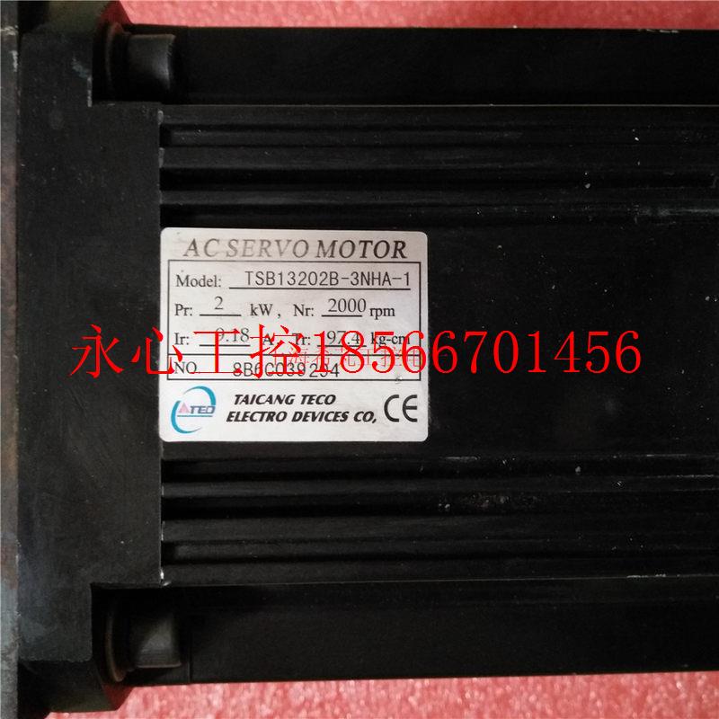议价TECO东元伺服TSB13202B 2KW 原装拆机 TSB13202B-3NHA-1￥