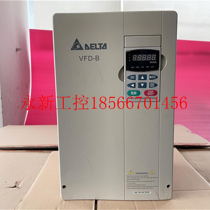 议价二手台达VFD-B系列变频器VFD150B43A 15KW 380V功能正￥