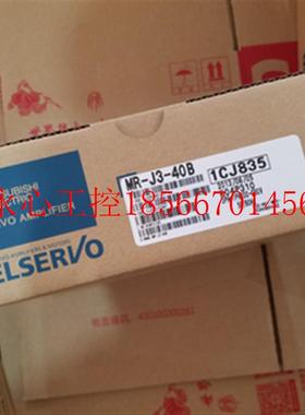 议价三菱伺服电机HF204S-A48,库存现货,低价促销,欢迎客户采￥