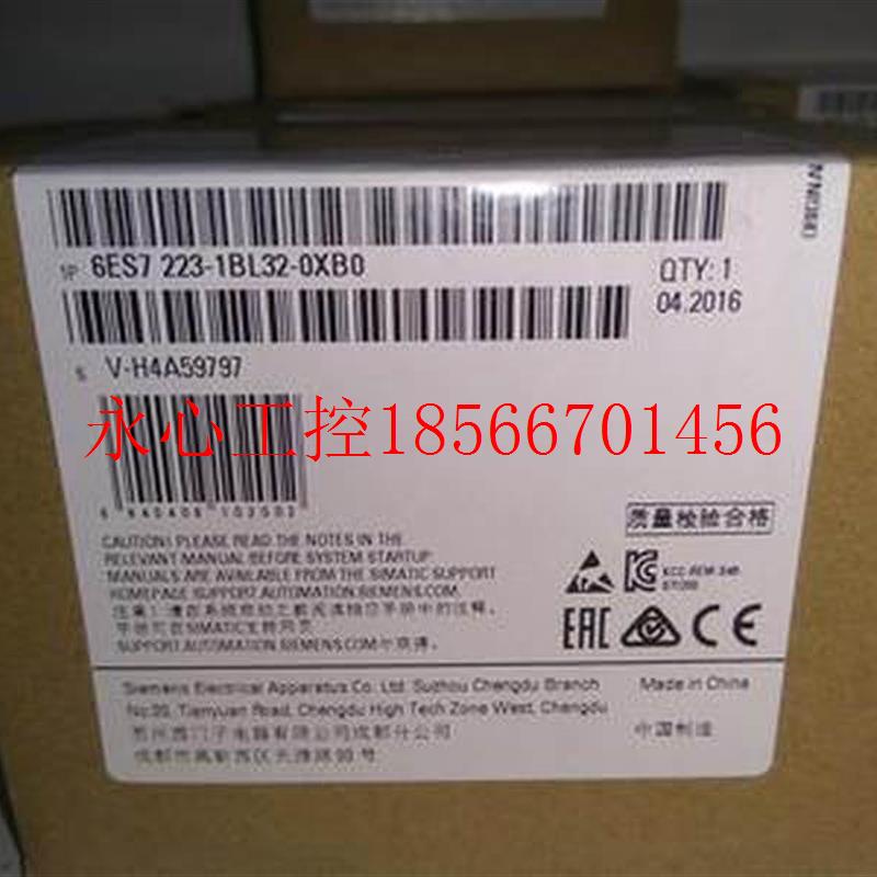 议价S7-1200PLC/6ES7223 6ES7 223-1BL32-1PL32-0XB0原装SM1223￥