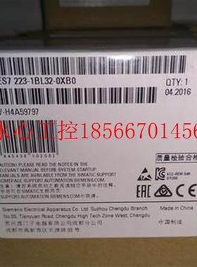 议价S7-1200PLC/6ES7223 6ES7 223-1BL32-1PL32-0XB0原装SM1223￥