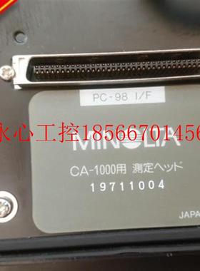 议价现货MINLTA  PC-98 I/F CA-1000 Kenko ND-8 52mm ND-4 52m￥