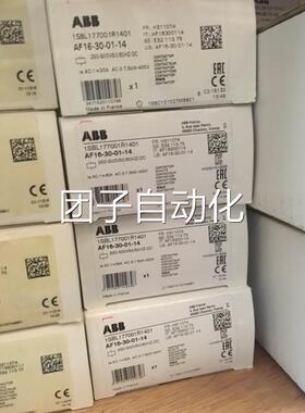 全新原装正品ABB三极接触器 AF16-30-01-14 *250-500V AC/DC询价