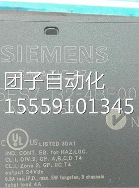 6ES1732/6ES70 32-4BF00-AA0 1 200903询价