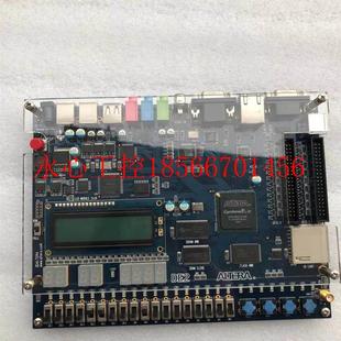 议价现货 Terasic友晶Altera FPGA开发板 DE2 CYcionell EP2C35￥