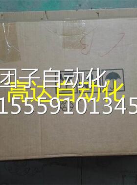 51P53327042-41-U4V09 欧陆-直流调P速器 220926询价