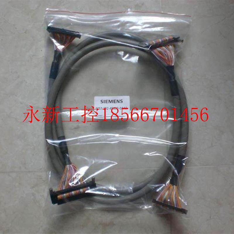 议价*6ES7 32 6ES7392-4BC50-0A米A0 2.线2根一套 5 代9用￥,商业/办公家具,瓷砖展架/地板展架,淘宝优惠券,粉丝福利购,淘宝优惠卷